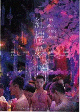 变形金刚6新作预告